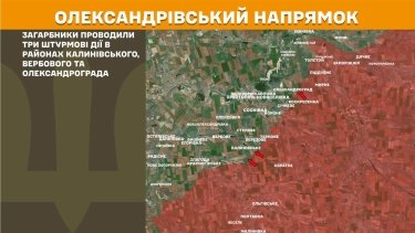 Фото 25 — Карта боевых действий в Украине на 20 июня 2026 года