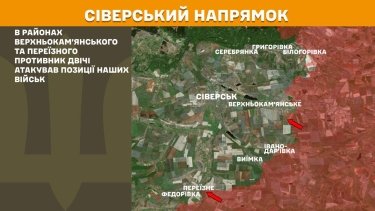 Фото 16 — Карта боевых действий в Украине на 22 апреля 2025 года