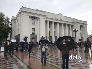 Фото 11 — Авакова в отставку: в центре Киева требуют увольнения главы МВД (ФОТО, ВИДЕО, ОБНОВЛЯЕТСЯ)