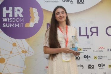 Фото 12 — Журнал «ТОП-100. Рейтинги крупнейших» наградил победителей рейтинга лучших работодателей