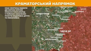 Фото 18 — Карта боевых действий в Украине на 30 марта 2026 года