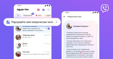 Фото 2 — Розібратися з усіма чатами в один клік: у месенджері Viber з’явився підсумок непрочитаного