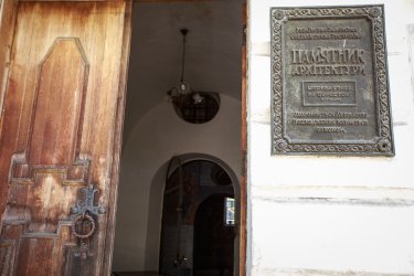 Фото 17 — Президент "Рошен" Вячеслав Москалевский передал 50 млн грн на реставрацию Спасской церкви — фото