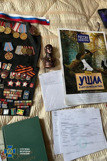 Фото 3 — СБУ затримала у Львівській області агента ФСБ, який наводив російські ракети на стратегічні підприємства України