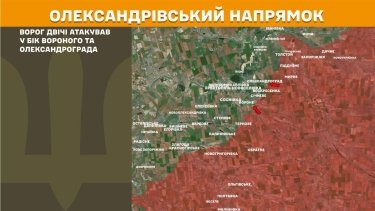 Фото 22 — Карта боевых действий в Украине на 13 июля 2026 года