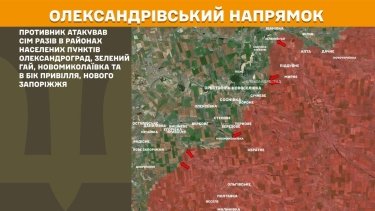 Фото 20 — Карта бойових дій в Україні на 1 квітня 2026 року