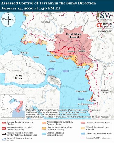 Фото 11 — Карта боевых действий в Украине на 15 января 2026 года