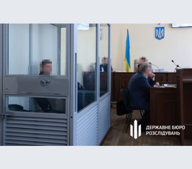 Фото 3 — Корупція в "Київзеленбуді": суд встановив заставу для кожного фігуранта 51,5 млн грн
