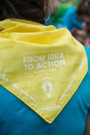 Фото 21 — Стипендиаты "Завтра.UA" придумывали и защищали стартапы