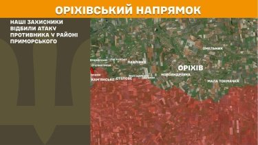 Фото 22 — Карта бойових дій в Україні на 3 лютого 2026 року