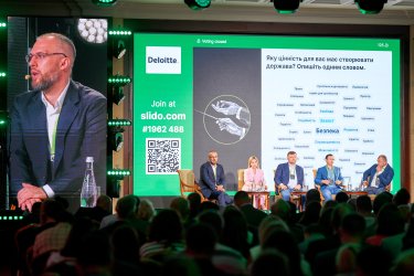Фото 3 — Як зберегти єдність та побудувати сильну суб’єктну державу?