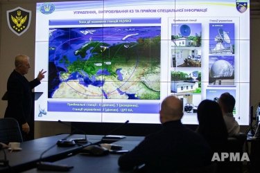 Фото 3 — АРМА сможет отслеживать активы коррупционеров с помощью спутниковых технологий