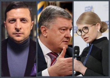 Фото 4 — Выборы-2019: что нового за неделю до голосования показывают рейтинги