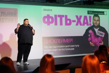 Фото 3 — Тотальний PR марафон 2026: топ заяв спікерів про репутацію, вплив і боротьбу за увагу