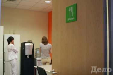 Фото 14 — Как устроиться на работу в Deloitte