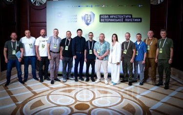 Фото 6 — Реабилитация, трудоустройство и сотрудничество с бизнесом: Минветеранов назвало приоритеты на два года