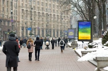 Фото 5 — Диалог с городом, или Как найти точки соприкосновения