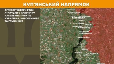 Фото 16 — Карта бойових дій в Україні на 16 березня 2026 року