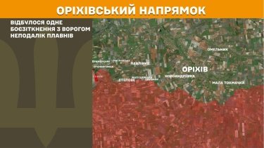 Фото 26 — Карта бойових дій в Україні на 2 березня 2026 року