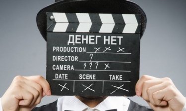 Фото 2 — Украинская киноиндустрия: прошлое — настоящее — будущее ( часть 1)