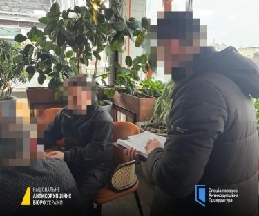 Фото 2 — Нардепу оголосили підозру в заволодінні 140 млн грн при закупівлі кабелів для "Укрзалізниці"