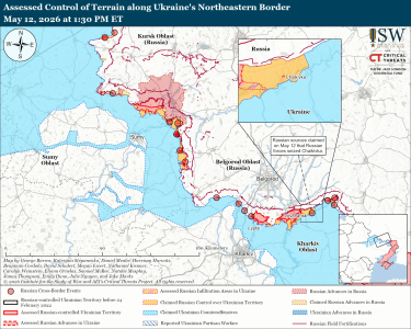 Фото 9 — Карта боевых действий в Украине на 13 мая 2026 года