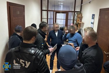 обшуки в ргк
