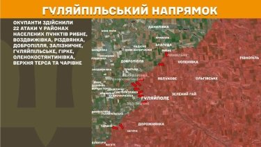 Фото 23 — Карта боевых действий в Украине на 10 июня 2026 года