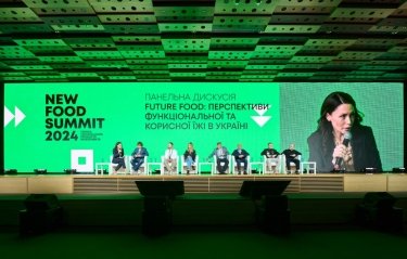 Фото 2 — New Food Summit 2024: ключові тенденції та виклики агріфуд-галузі