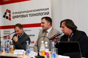 Фото 11 — «Прогноз погоды» для отечественного рынка цифровых технологий
