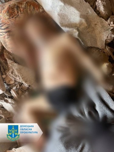 Фото 6 — В Донецкой области из-за обстрелов оккупантов ранены еще несколько человек, есть погибший (ФОТО)