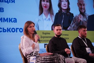 Фото 2 — Что обсуждали ветераны и предприниматели на панели BWS "Реинтеграция ветеранов и поддержка ветеранского бизнеса"