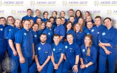 Фото 2 — Стоматология Люми-Дент: здесь лечат зубы по самым инновационным разработкам