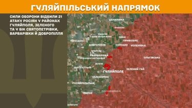 Фото 24 — Карта бойових дій в Україні на 19 січня 2026 року