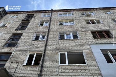 Фото 10 — Российские войска обстреляли жилой район Николаева, есть раненые и погибшая (ФОТО)
