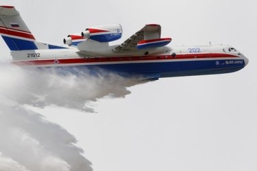 Фото 19 — В Ле Бурже открылся 49 аэрокосмический салон Paris Air Show 2011