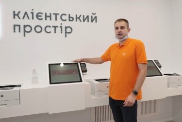 Фото 3 — Смартгаз: как компания 104.ua создала удобный единый сервис без привязки к географии