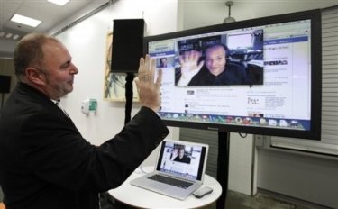 Фото 13 — Facebook совместно со Skype запустили функцию видеочата