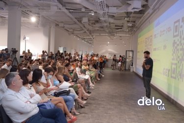 Фото 3 — Не стоит относиться к мотивации, как к связке ключей, — Салем на GET Business Festival