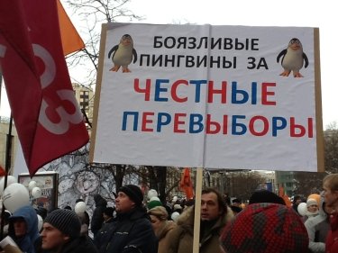 Фото 5 — Как Ксюша Собчак на проспекте Сахарова попиарилась - митинг в Москве глазами блогосферы