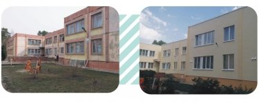 Фото 2 — Как город Славутич превращает затратную социальную инфраструктуру на энергоэффективную