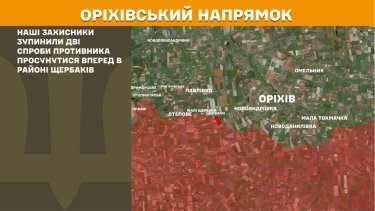 Фото 28 — Карта боевых действий в Украине на 7 мая 2026 года
