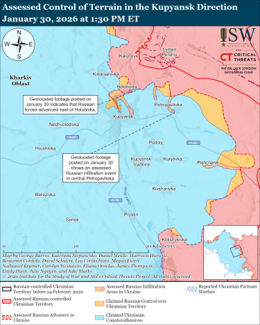 Фото 9 — Карта боевых действий в Украине на 31 января 2026 года