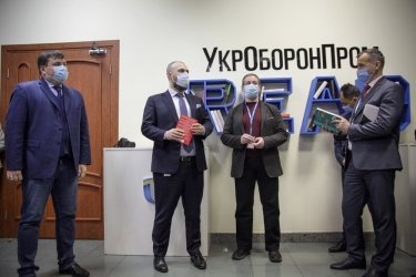 Фото 8 — Эффективность сотрудников "Укроборонпрома" будут измерять числом прочитанных книг