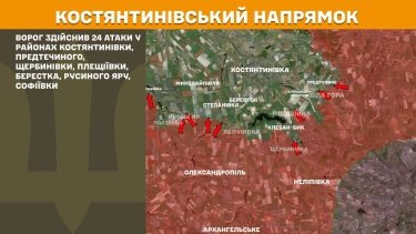Фото 21 — Карта бойових дій в Україні на 30 жовтня 2025 року