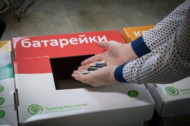 Фото 5 — Партнерство с сельскими громадами: сейчас и в перспективе — Светлана Мозговая, "Астарта"
