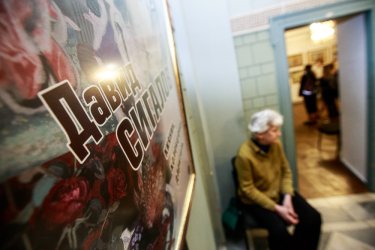 Фото 42 — Впервые в Киеве проходит Неделя искусства с прицелом на украинский Базель — фото