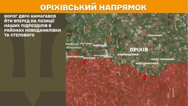 Фото 25 — Карта боевых действий в Украине на 23 октября 2025 года