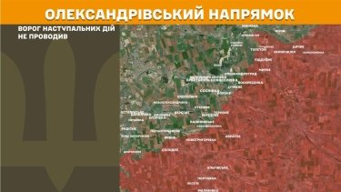 Фото 13 — Карта бойових дій в Україні на 3 серпня 2026 року