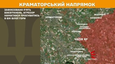 Фото 15 — Карта бойових дій в Україні на 11 червня 2025 року